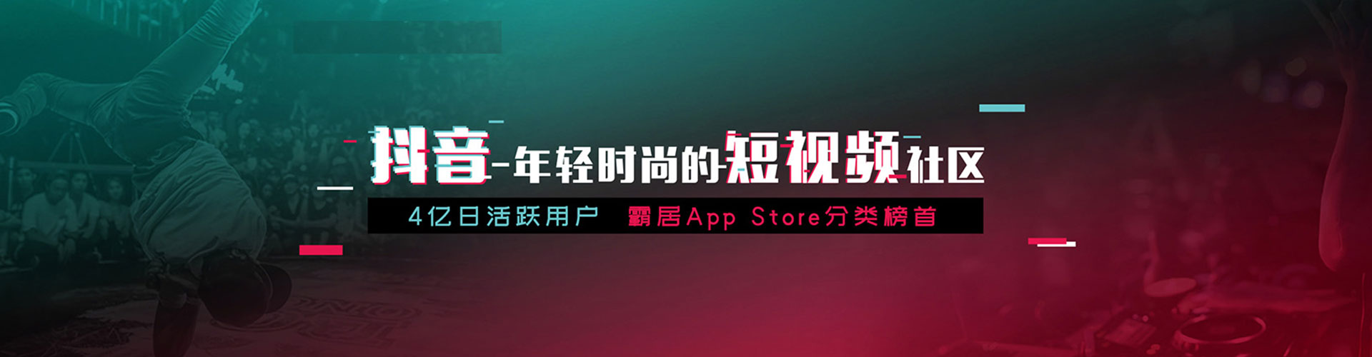 吉阳百度平台推广